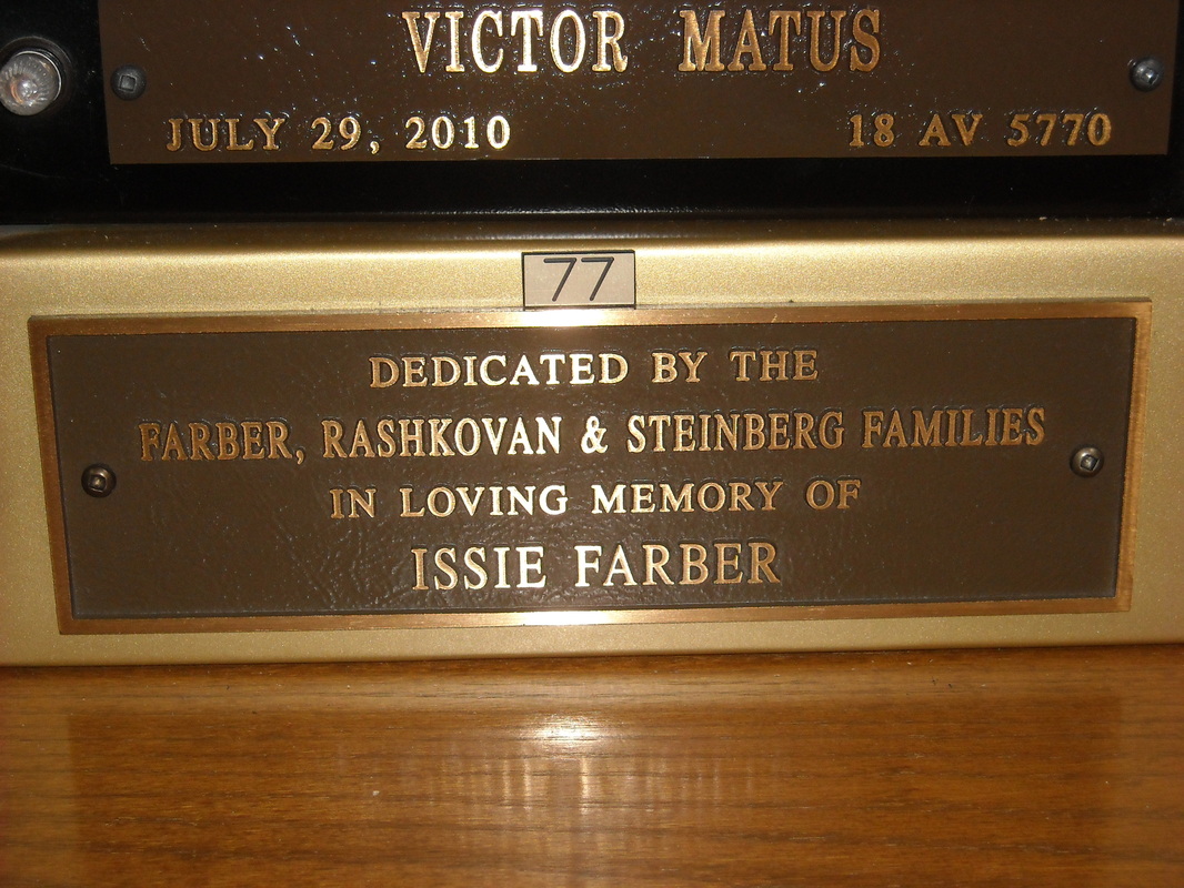 Plaque 1